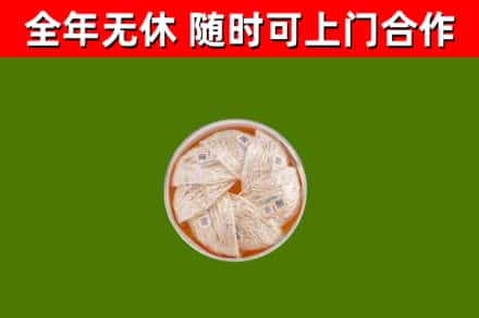桂林市回收燕窝价格