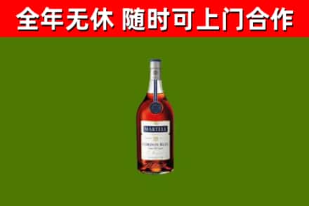 桂林市回收蓝带洋酒